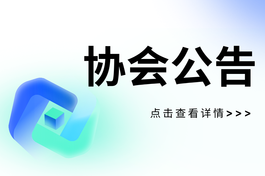 關(guān)于舉辦第三屆瑯卡博杯“低碳節(jié)能 熱暖寒冬”——聚焦供熱行業(yè)及百姓生活主題攝影大賽的通知